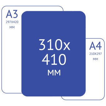 Бумага для акварели, 20л., 310*410мм, Clairefontaine "Flamboyant", 300 г/м2, экстра-торшон, склейка