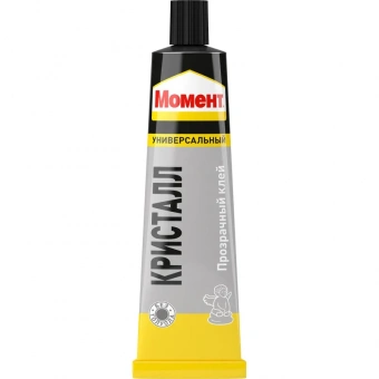 Клей контактный Момент Кристалл универсальный 125 мл