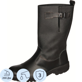 Сапоги Профи с мет/поднос (р.44) (мод. 50)