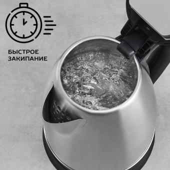 Чайник электрический SCARLETT SC-EK21S51, сталь, 1500Вт, 1.8л