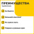 Одноразовые тарелки суповые, КОМПЛЕКТ 50 шт., 0,6 л, СТАНДАРТ, белые, ПП, холодное/горячее, LAIMA.