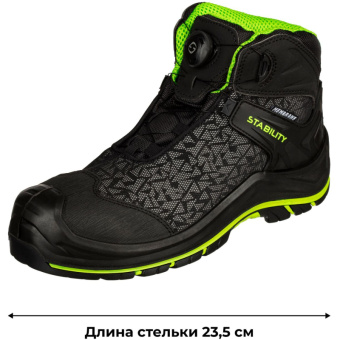 Ботинки  МИСТРАЛЬ -LIGHT, ПУ/резина с КП (Tinsulate) р. 38 (ST4-CW)