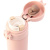 Термокружка Thermos JNI-400 MTPK (0,4 литра), пудровая, 562562