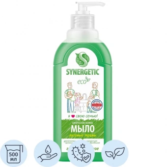 Мыло жидкое Synergetic Луговые травы 500 мл