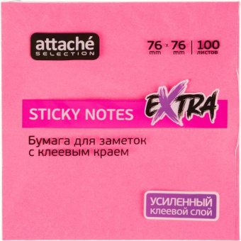 Стикеры Attache Selection Extra 76х76 мм неоновые пурпурные (1 блок, 100 листов)