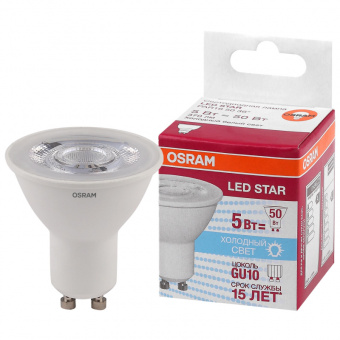 Лампа светодиодная OSRAM LSPAR165036 5W/840 230V GU10 4058075403406