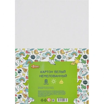 Картон белый №1 School Отличник (А4, 8 листов, немелованный)