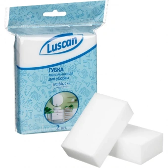 Губка меламиновая Luscan для деликатной очистки 10x6 см (2 штуки в упаковке)