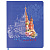 Дневник 1-11 класс 48 л., кожзам (гибкая), печать, фольга, BRAUBERG, "Россия", 106175
