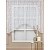 Тюль жаккардовый Арка Amore Mio Арка H 4068 3,0х1,7 1шт Белый