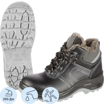 Ботинки рабочие зимние Профи NEW 71 МПШ ПУ-ТПУ из натуральной кожи, р.45