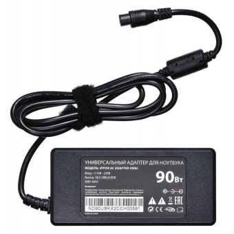 Блок питания Ippon D90U автоматический 90W 15V-19.5V 4.5A (D90U)