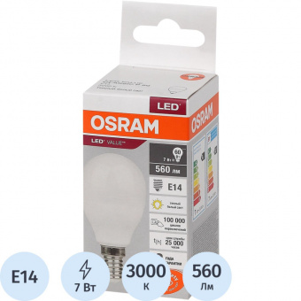 Лампа светодиодная OSRAM LVCLP60 7SW/830 230V E14 FS1