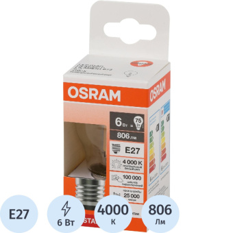 Лампа светодиодная OSRAM LSCLP75 6W/840 230VFILCL E27 FS1