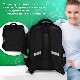 Рюкзак BRAUBERG KIDS MIND с пеналом в комплекте, 2 отделения, "Football", 40х28х18 см, 273178