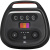 Акустическая система JBL PartyBox Ultimate (JBLPARTYBOXULTEU)