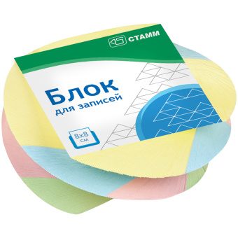 Блок для записей на склейке СТАММ "Basic", 8*8*4см, витой, цветной