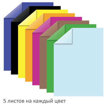 Цветная бумага А4 ТОНИРОВАННАЯ В МАССЕ, 40 листов 8 цветов, склейка, 80 г/м2, BRAUBERG