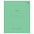 Тетрадь 12л., косая линия BG "Green colour", 80г/м2