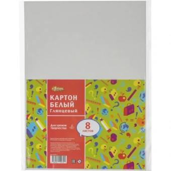 Картон белый А4 №1 School Отличник 8 листов мелованный