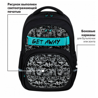 Рюкзак BRAUBERG MOTION, 2 отделения, 3 кармана, "Get away", СВЕТООТРАЖАЮЩИЙ ПРИНТ, 41х28х17 см, 2731