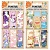 Закладки для книг МАГНИТНЫЕ, "GIRLS", набор 12 штук, 60x20 мм, FUNSTER, 116654