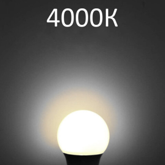 Лампа светодиодная SONNEN, 30 (250) Вт, цоколь Е27, цилиндр, нейтральный белый, 30000 ч, LED Т100-30