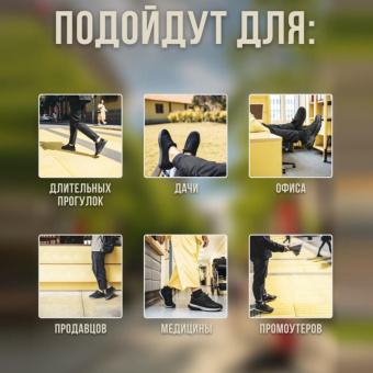 Кроссовки летние ПУ, р.41 (09113-2)