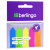 Флажки-закладки пластиковые Berlingo "Ultra Sticky", 12*44мм, стрелки, 25л*5 неоновых цветов