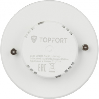 Лампа светодиодная Topfort GX53 10W 4000K
