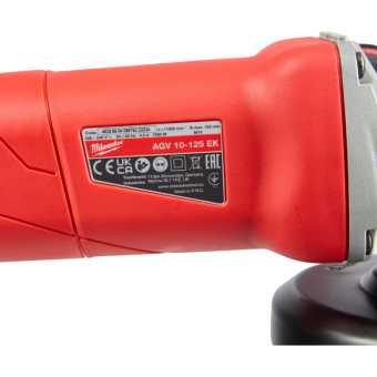 Шлифмашина угловая AGV 10-125 EK MILWAUKEE