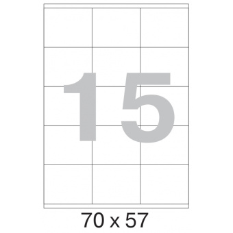 Этикетки самоклеящиеся MEGA LABEL 70х57 мм / 15 шт. на листе А4 (100 листов/уп.)