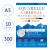 Альбом для акварели 10л., А5, на склейке Clairefontaine "Cardinal", 300г/м2, торшон, холод. пресс.,