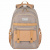 Рюкзак HEIKKI GOODLY (ХЕЙКИ) универсальный, 2 отделения, отделение для ноутбука, бежевый, 46x33x18 с