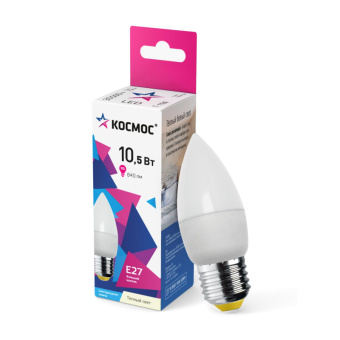 Лампа светодиодная Космос 10.5Вт E27 свеча 3000 К теплый белый свет