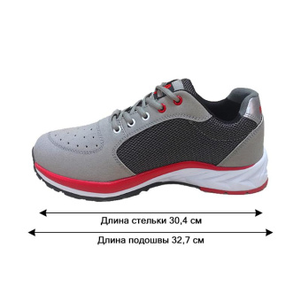 Полуботинки (кроссовки) Cкорпион Экшен арт. 1750 р.46