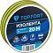 Термоусадочные трубки и ленты (изоленты)