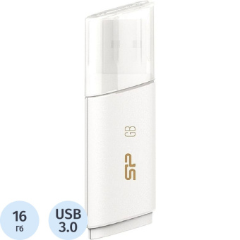 Флеш-память Silicon Power Blaze B06 16Gb/USB 3.2/Белый (SP016GbUF3B06V1W)