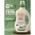 Гель для стирки BioMio BIO GEL LAUNDRY COLORS&WHITES универсальный, 900 мл