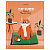 Дневник 1-11 класс 40 л., твердый, BRAUBERG, глянцевая ламинация, "Cute cat", 106852