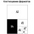 Обложка А4 OfficeSpace "Глянец" 250г/кв.м, синий картон, 100л.