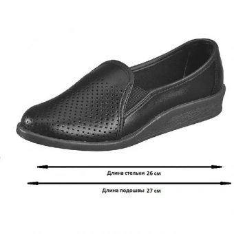 Спец.обувь Сабо Таня жен.нат.кожа чёрные(р.41)(265) (55-01)