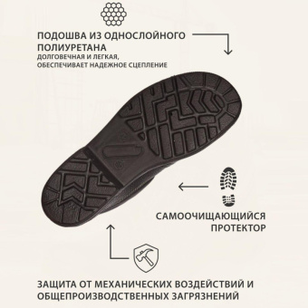 Ботинки Профи с мет/поднос утепл. (р.41) (мод. 51)