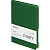 Ежедневник недатированный ATTACHE Soft touch А5,140х200мм,136л, темно-зелен