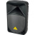 Акустическая система Behringer B112D, активная, 2-х полосная, 1000 Вт