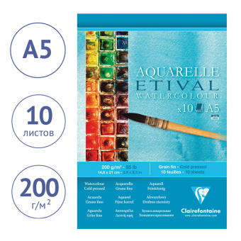 Альбом для акварели 10л., А5, на склейке Clairefontaine "Etival", 200г/м2,  холодное прессование