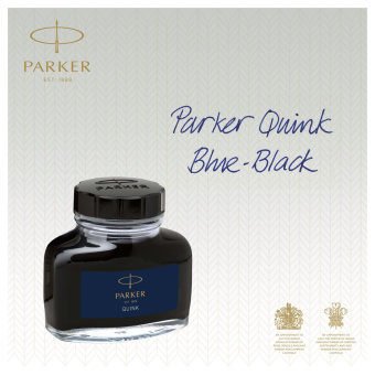 Чернила Parker "Bottle Quink" сине-черные, 57мл