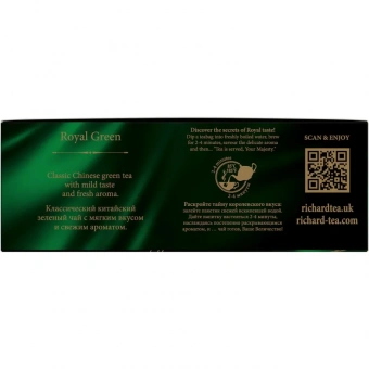 Чай Richard Royal Green зеленый 100 пакетиков