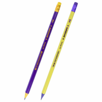 Набор для рисования и творчества "5 предметов плюс Альбом в Подарок!", ЮНЛАНДИЯ, 881009