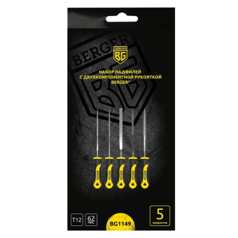 Набор надфилей Berger 140 мм 5 предметов (BG1149)
